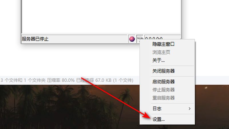 家电维修培训：价格构成与影响因素分析