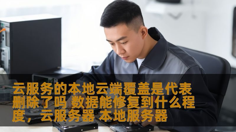 家电维修怎么选靠谱师傅
