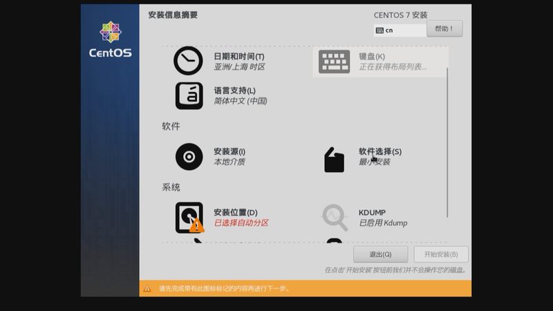 育儿嫂中介：如何挑选合适人选，规避潜在风险**