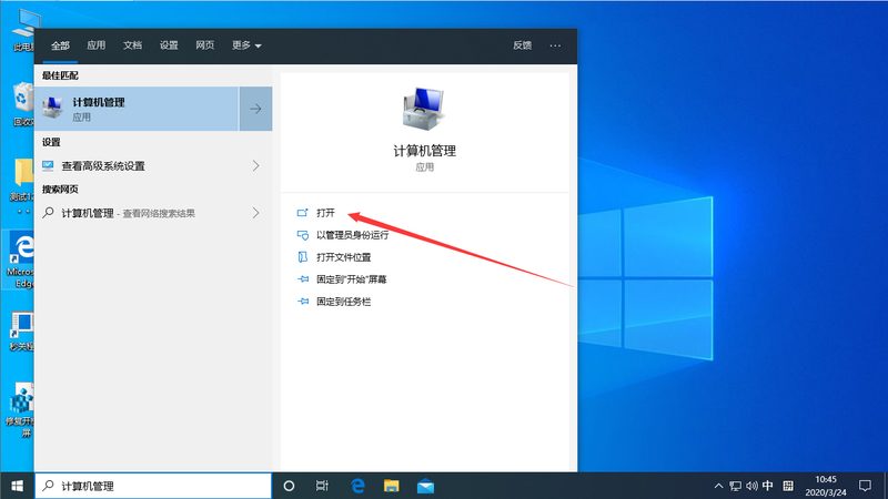 广州住家保姆与钟点工：职能差异与选择要点