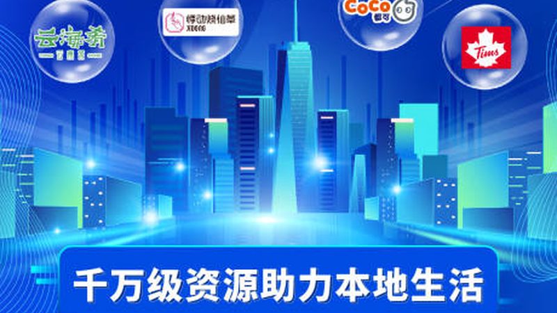 游泳池防水补漏防水涂料品牌排名