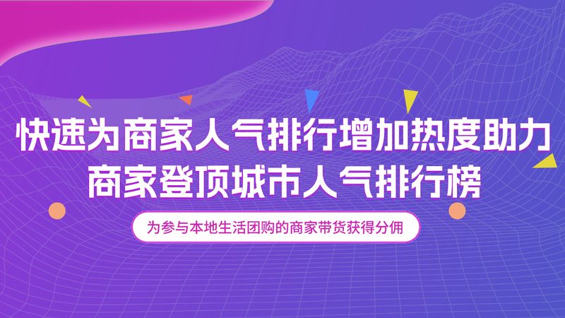 商场保洁外包：方案制定与执行流程解析**