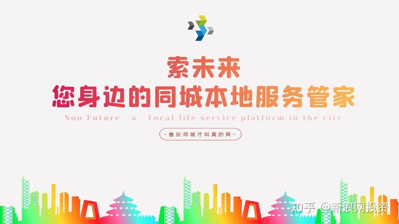 重庆住家保姆加盟总部在哪