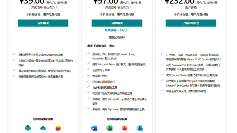 高压管道疏通机：揭秘其工作原理与选购要点**