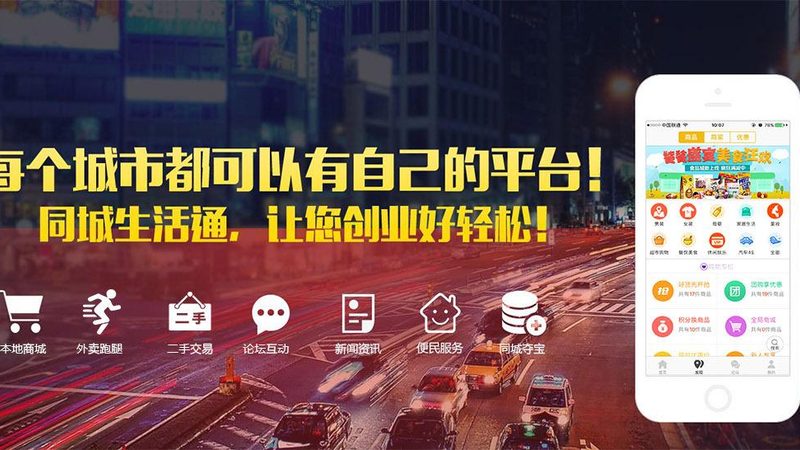 北京马桶疏通十大品牌哪个好
