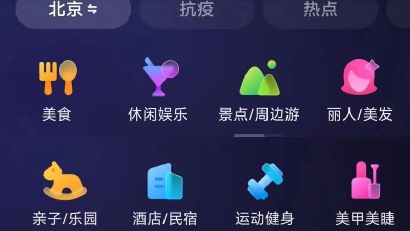 旧房搬家家具拆装再安装