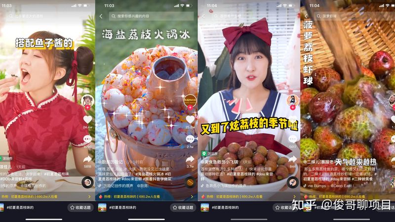 小标题：经验与技能的平衡点