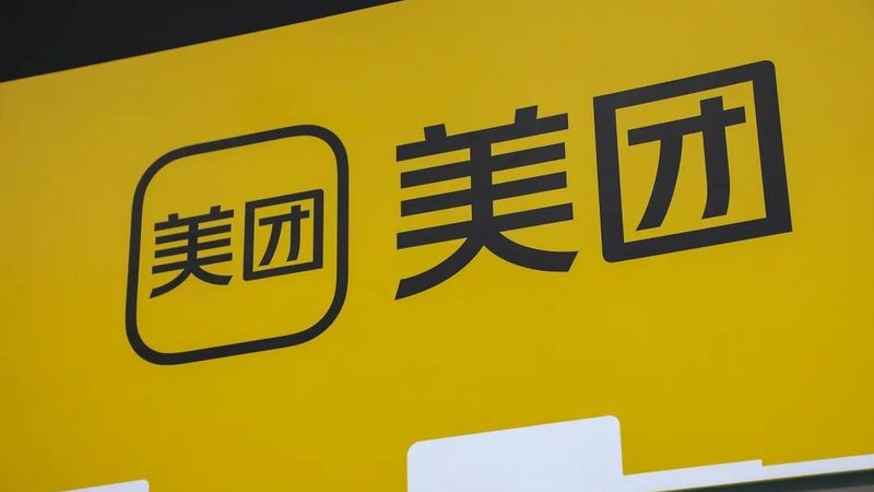 以下是根据以上因素整理的家电维修公司排名前十价格表，供消费者参考：