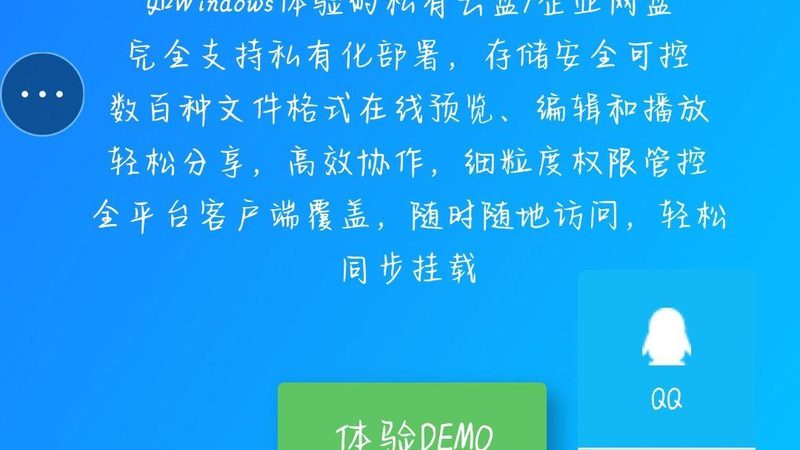 市政污水管道疏通：注意事项与标准解读**