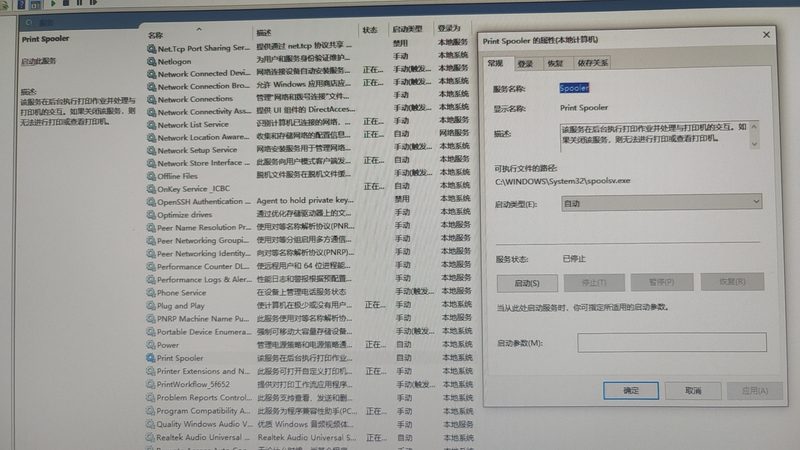 上海马桶疏通上门服务：优缺点全面解析