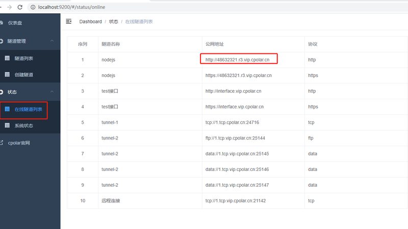热水器漏电保护开关跳闸，该如何处理？**