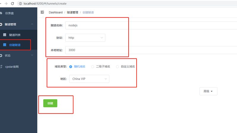 下水道疏通剂配方揭秘：成分与选购要点